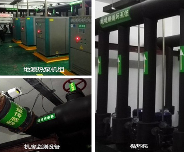 地源熱泵空氣源熱泵機組照片 地源熱泵空氣源熱泵機組照片