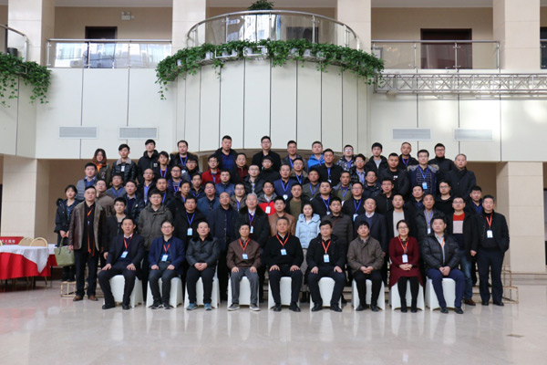 廊坊物探巖土工程淺層地熱能培訓班 廊坊物探巖土工程淺層地熱能培訓班